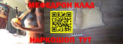 гашиш Анжеро-Судженск