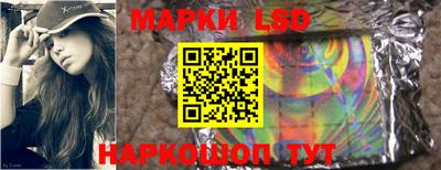 кокаин Анапа