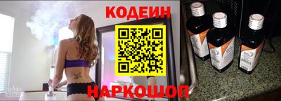 прущая мука Ангарск