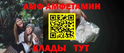 кокаин Анапа