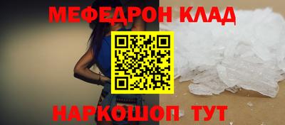 гашиш Анжеро-Судженск