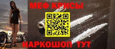 гашиш Анжеро-Судженск
