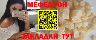 кокаин Анапа